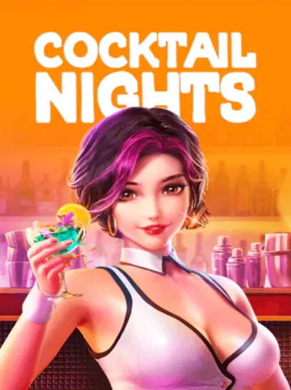 Cocktail Nights подарит вам веселье и крупные выигрыши